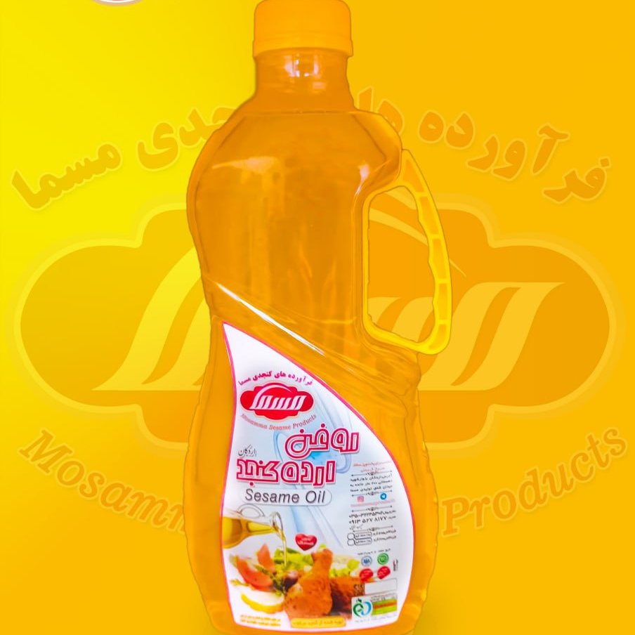 روغن ارده کنجد1800 گرمی مسما اردکان