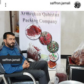 زعفران سرگل یک مثقال امسالی برداشت پاییز 1404 محصول جنوب خراسان و قاینات تضمین کیفیت (4ممیزشش دهم گرم)