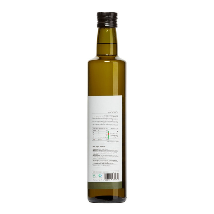 روغن زیتون فرابکر رزبن حجم 500 میلی لیتر