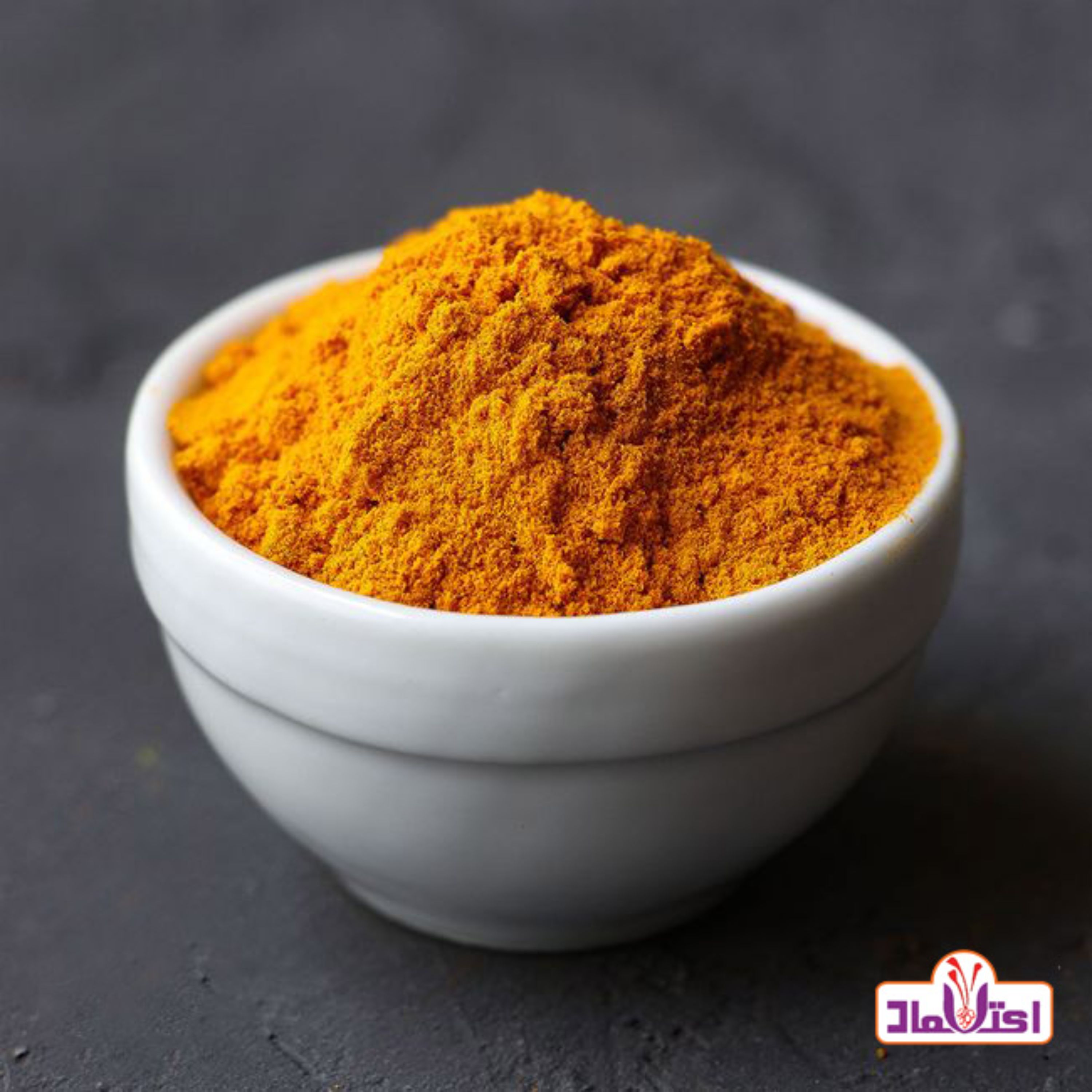 زردچوبه زرین هندی یک کیلویی اعتماد (تخفیف شگفت انگیز )