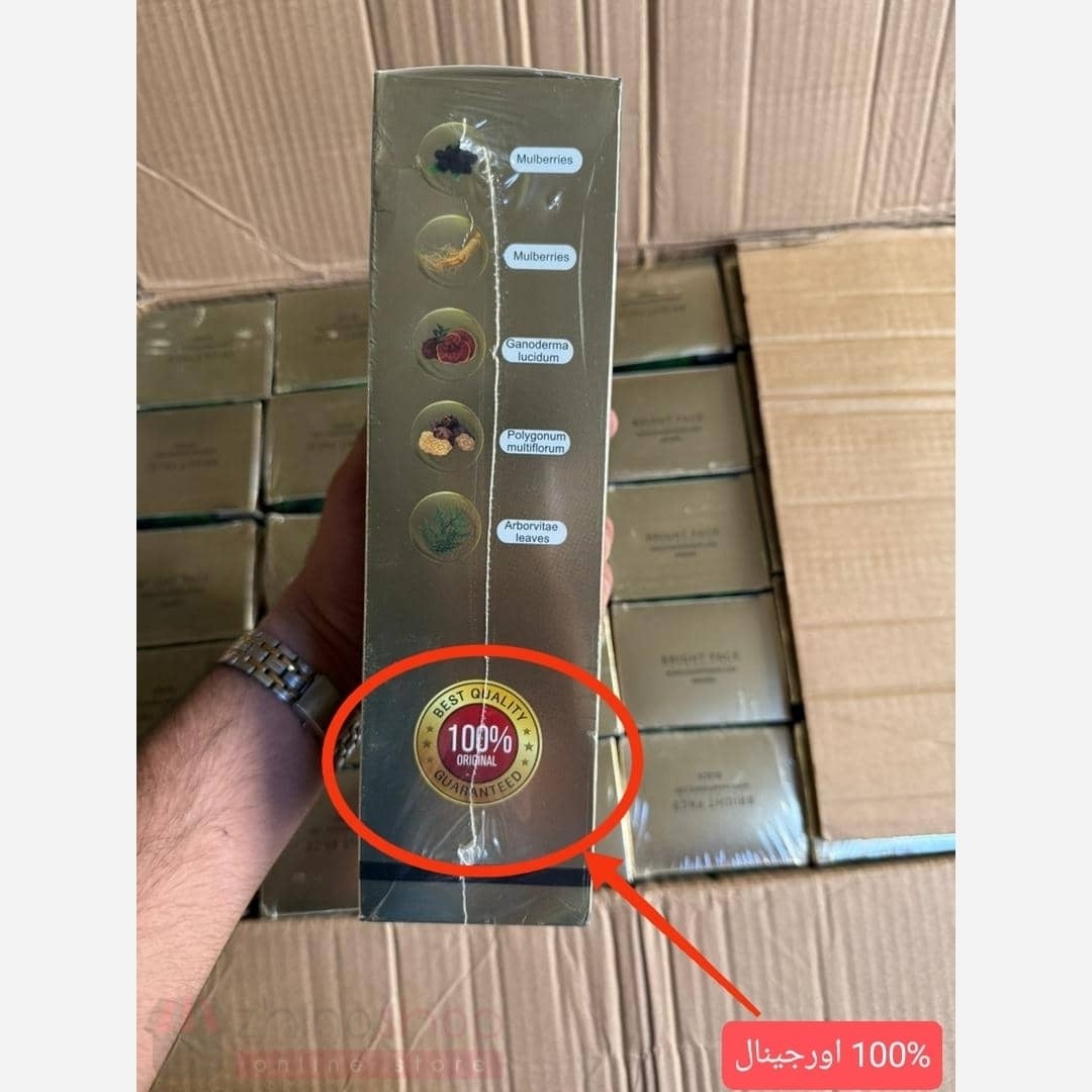 شامپو رنگ مو معروف ژلاتین بابل موس مشکی جدید تستردار اصلی کارتن بزرگ 500ml(تضمینی)