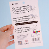 استیکر اسم ضد آب سری کیوت و مینیمال طرح های کهکشانی و فلامینگو (برچسب نام نویسی محافظ دار)