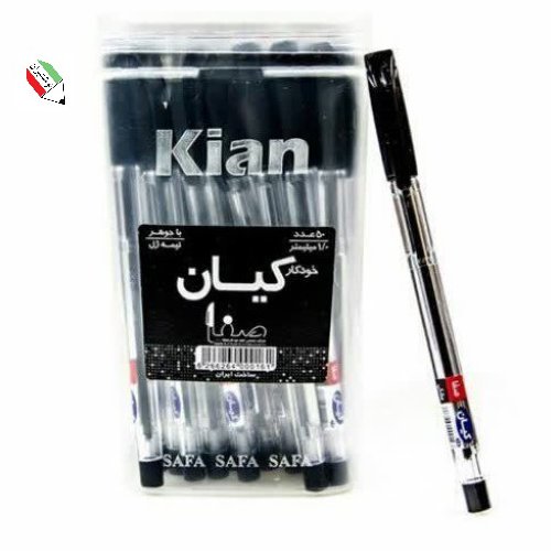 خودکار مشکی بدنه کریستال نوک 0.7 میلیمتر کیان 13044