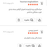 پودر دارچین اعلا 100 گرمی اعتماد خالص و تازه( پودردارچین )