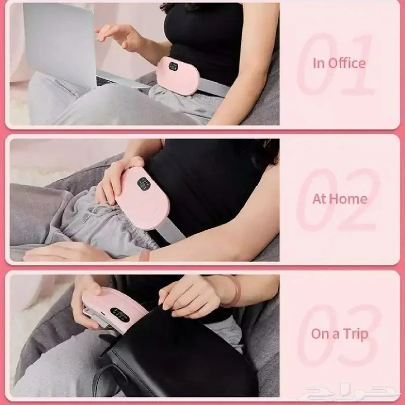 ماساژور قاعدگی شکم درجه یک