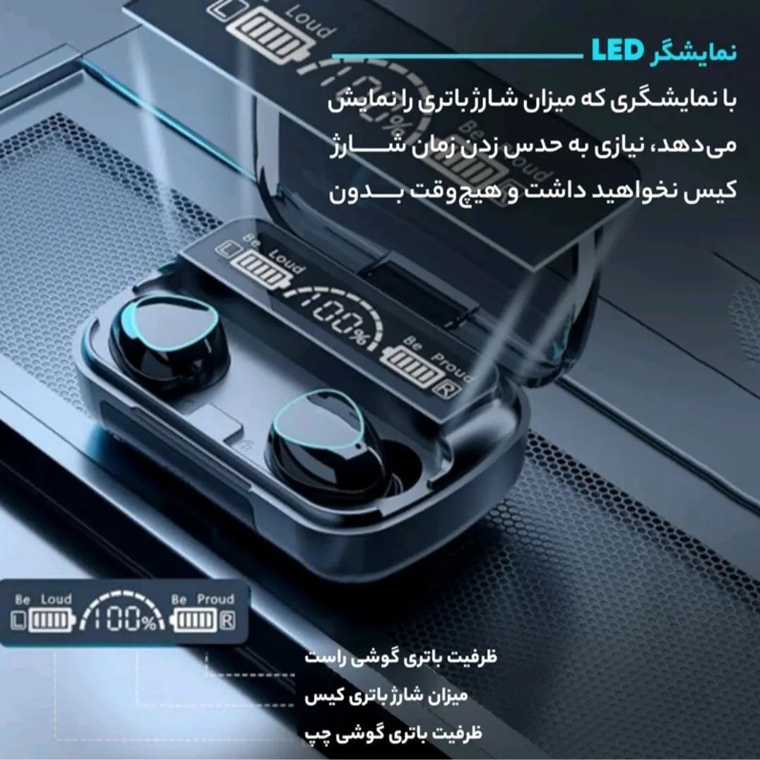 ایرپاد بلوتوثی m10 ( ارسال رایگان )