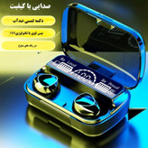 ایرپاد بلوتوثی m10 ( ارسال رایگان )