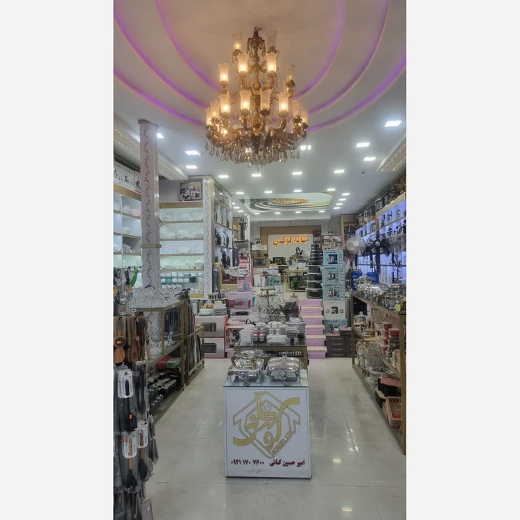 ترازو وزن کشی هوشمند بلوتوثی کمری با گارانتی1ساله دیجیتال دماسنج دار35در35شیشه 8میل 180کیلوگرم اتصال به اندروید و ایفون