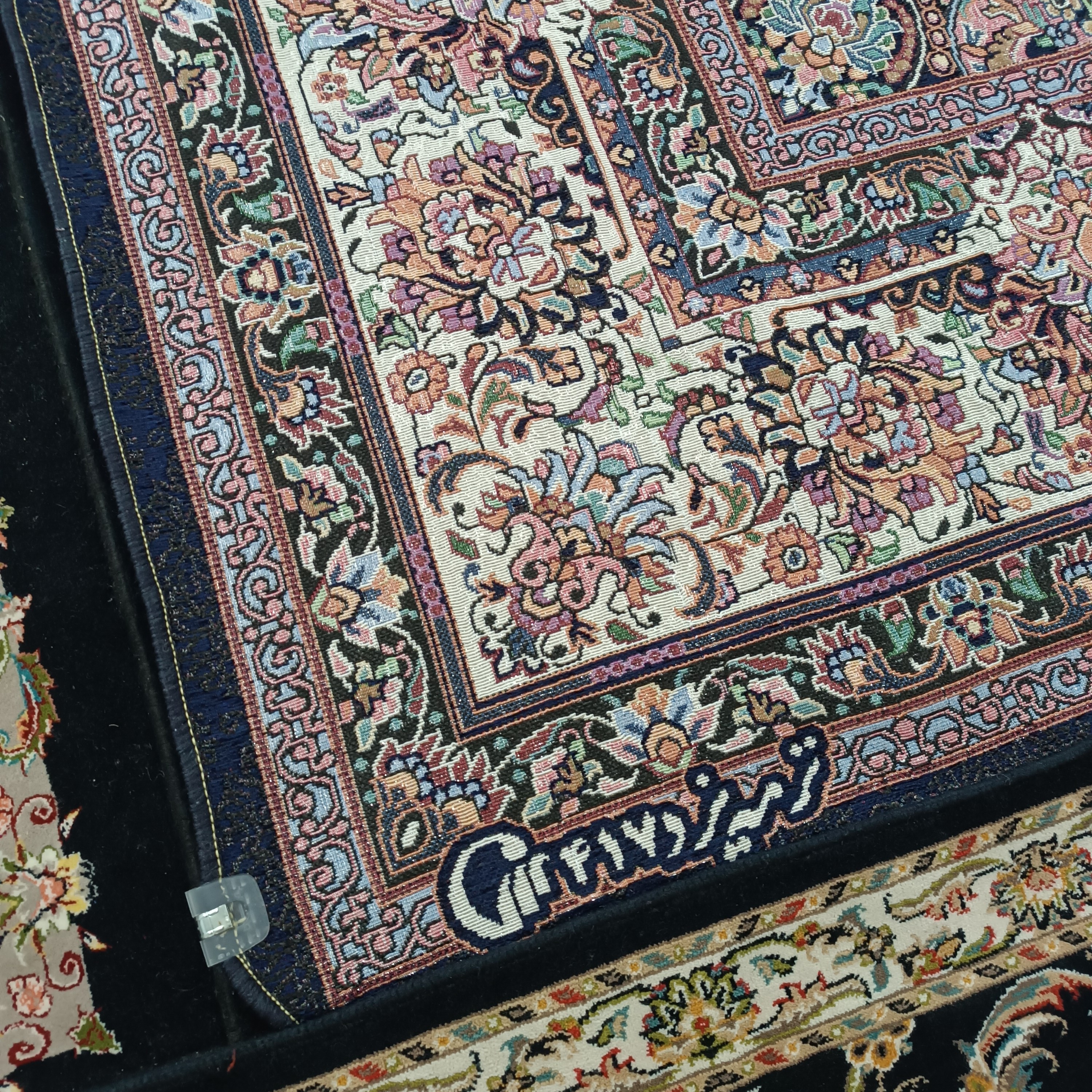 گیره نگهدارنده روفرشی به فرش
