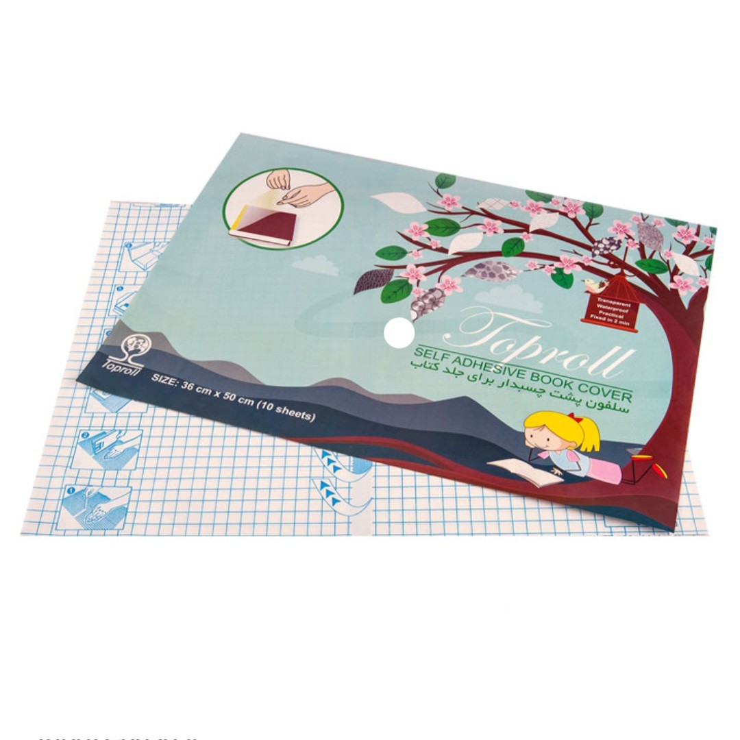 جلد چسبی کتاب و دفتر 10 عددی تاپرول