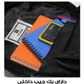 کیف مدرسه ای دخترانه پسرانه با کیفیت