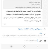 عسل طبیعی چهل گیاه 1 کیلویی سبلان(مستقیم از زنبوردار)ارسال رایگان