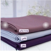 مقنعه نخی بروجرد سایز 90 و 100 (شامل هدیه)