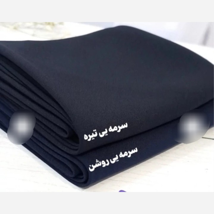 مقنعه نخی بروجرد سایز 90 و 100 (شامل هدیه)