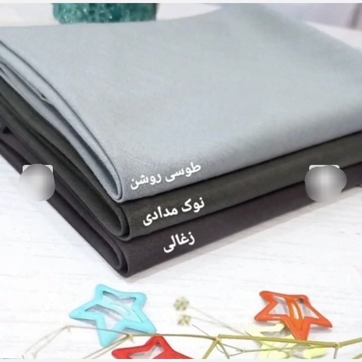 مقنعه نخی بروجرد سایز 90 و 100 (شامل هدیه)