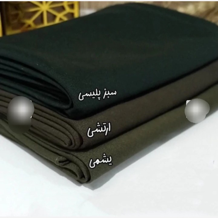 مقنعه نخی بروجرد سایز 90 و 100 (شامل هدیه)