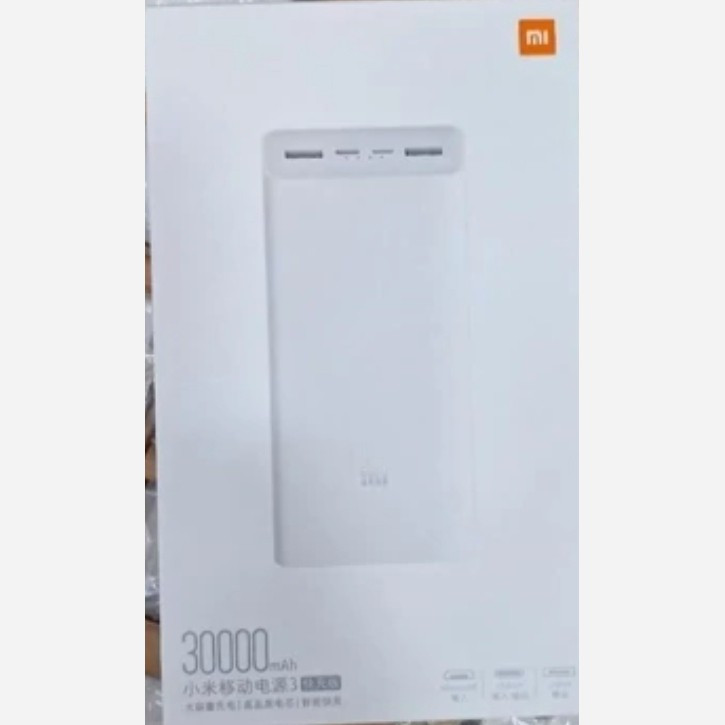 پاوربانک 30000 شیائومی گلوبال فست شارژ (ارسال رایگان)