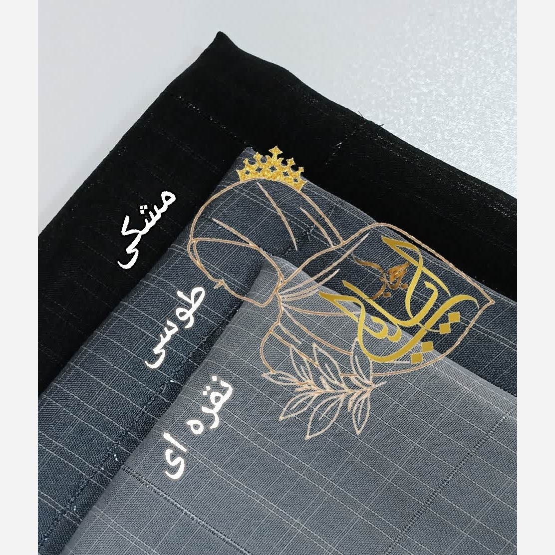 روسری لنین نخی تمام لمه دار قواره 140 سبک و کاربردی