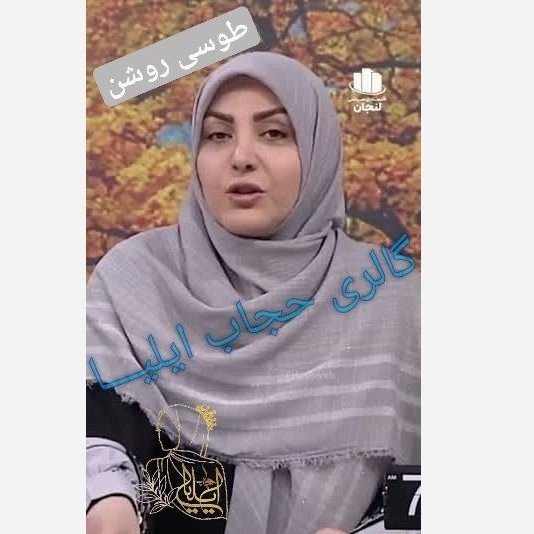 روسری لنین نخی تمام لمه دار قواره 140 سبک و کاربردی