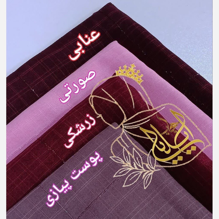 روسری لنین نخی تمام لمه دار قواره 140 سبک و کاربردی