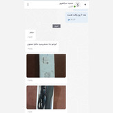 اتو مو کیمی 458 اورجینال