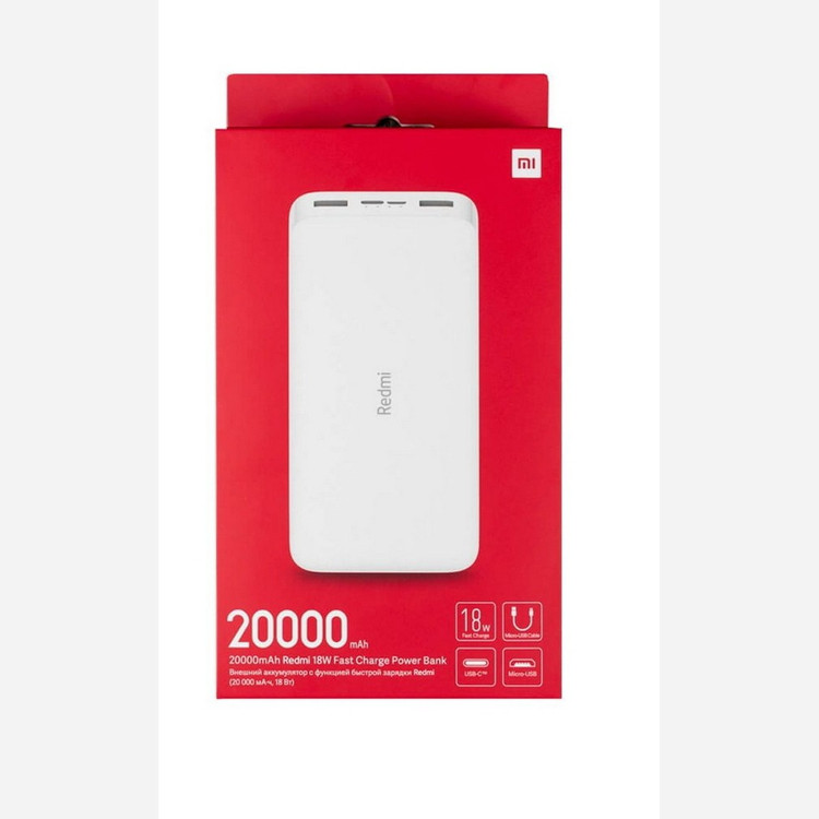 پاوربانک 20000 شیائومی مدل PB200LZM( ارسال رایگان )