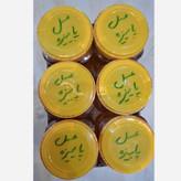عسل چندگیاه پاییزه 1کیلویی ممتاز فریدن (ارسال رایگان به شهرستان فریدن)