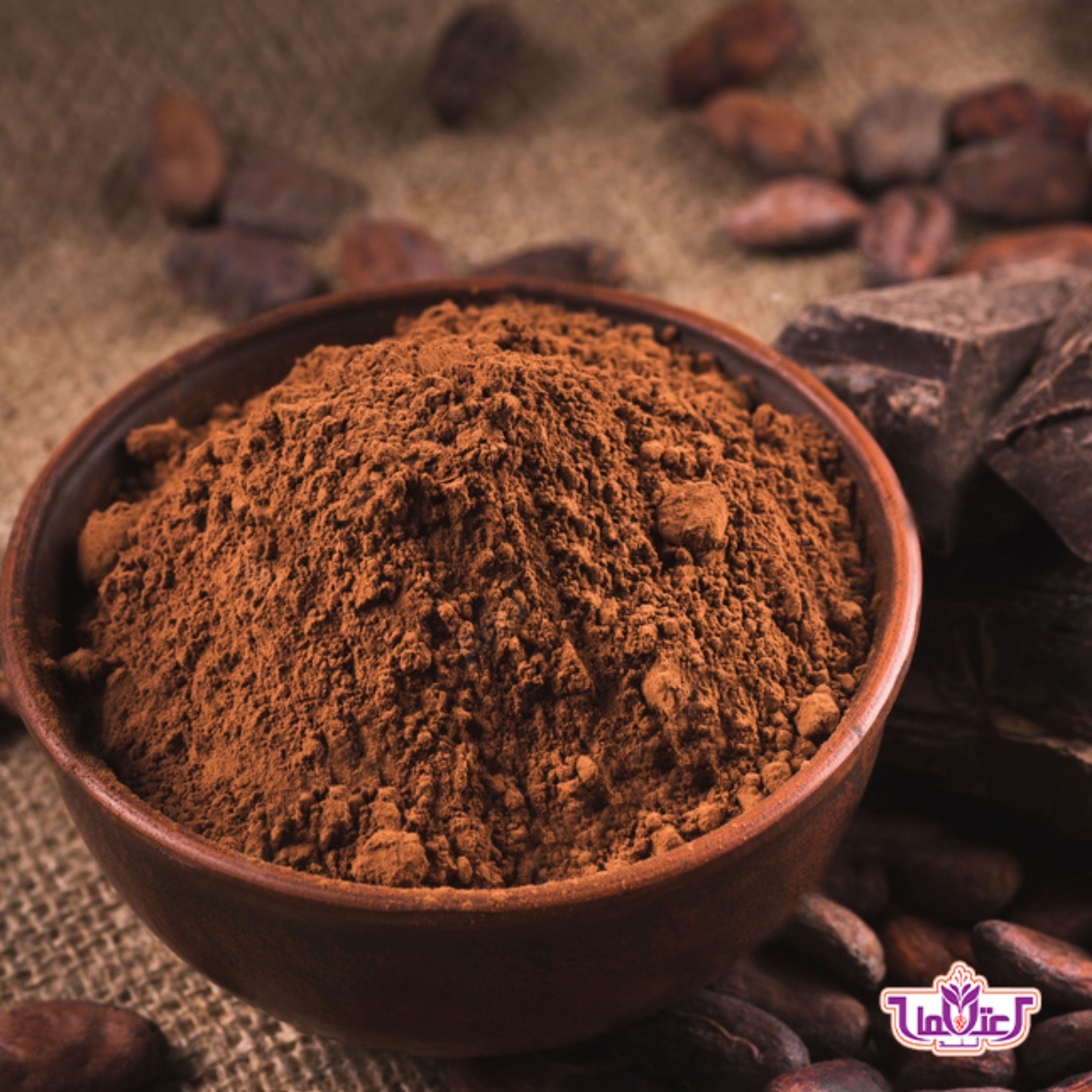 پودر کاکائو اصل 50 گرمی اعتماد(پودرکاکائو)(تخفیف ویژه)
