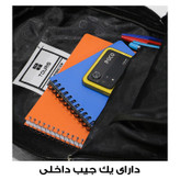 کوله پشتی مدرسه توریث مدل MK-316 به همراه جامدادی