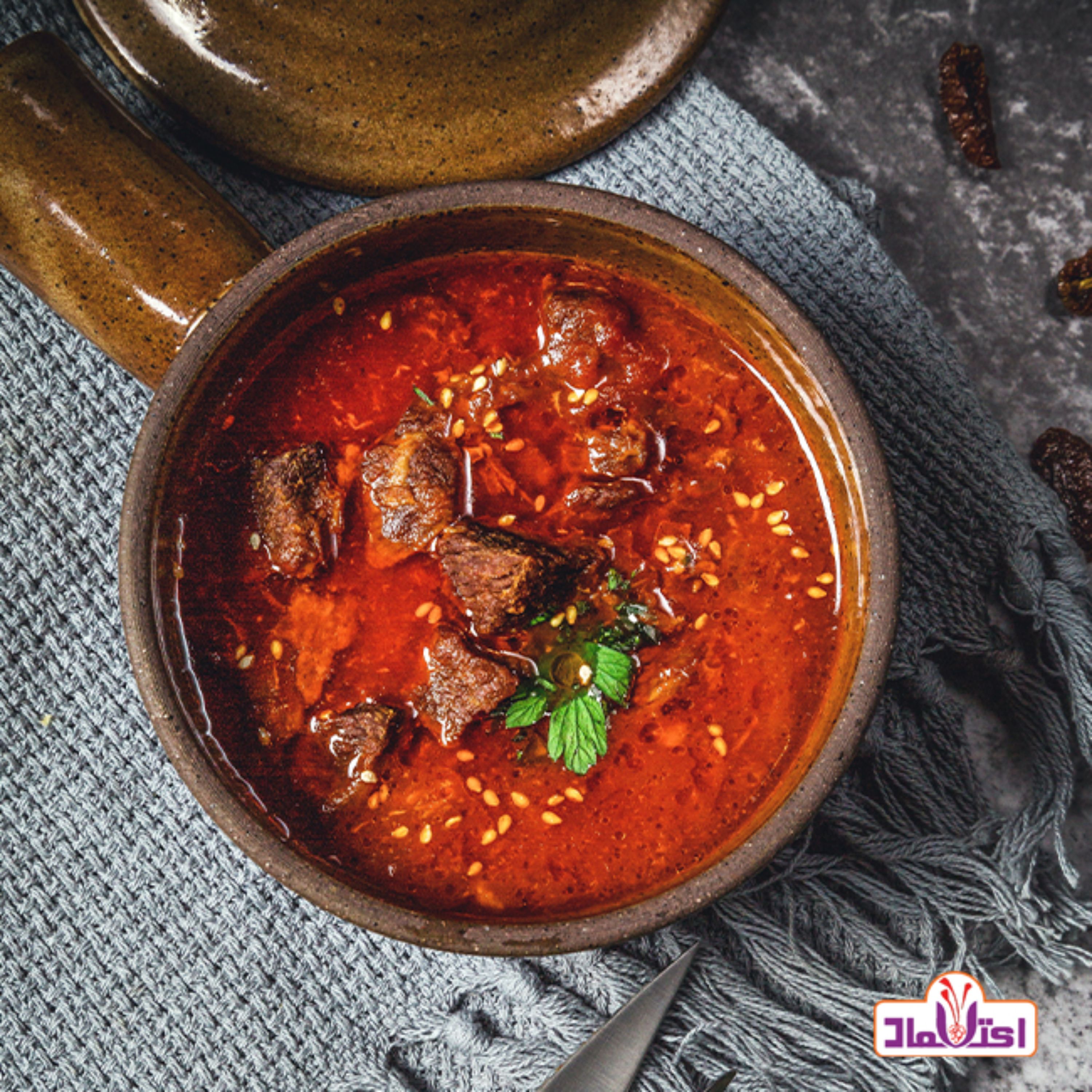 ادویه قیمه خورشتی اعلا 100 گرمی اعتماد(تخفیف ویژه)