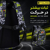 کوله پشتی توریث مدل CX-8000