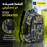 کوله پشتی توریث مدل CX-8000