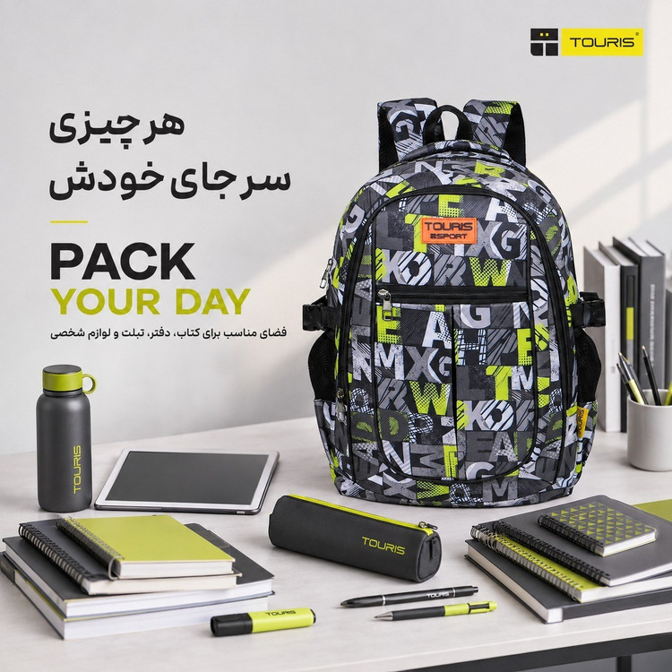 کوله پشتی توریث مدل CX-8000