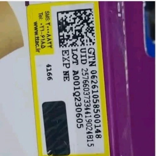 پودر فیکس مک ( پودر بیک و شماره 1 و 2 مک ) پودر تثبیت کننده آرایش مک