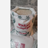 برنج خوشپخت 5کیلویی (ارسال رایگان 2کیسه به بالا)