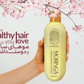 شامپو مورینگا اصل مخصوص انواع مو حجم 300 میل