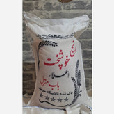 برنج عمده خوشپخت وباب منزل 50 کیلویی(5کیسه)