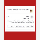 زعفران اعلا پاییز با وزن دلخواه شما. میتوانیدبسته به تعداد 1تا100عدد انتخاب کنید ما از 1گرم تا100گرم ارسال می کنیم