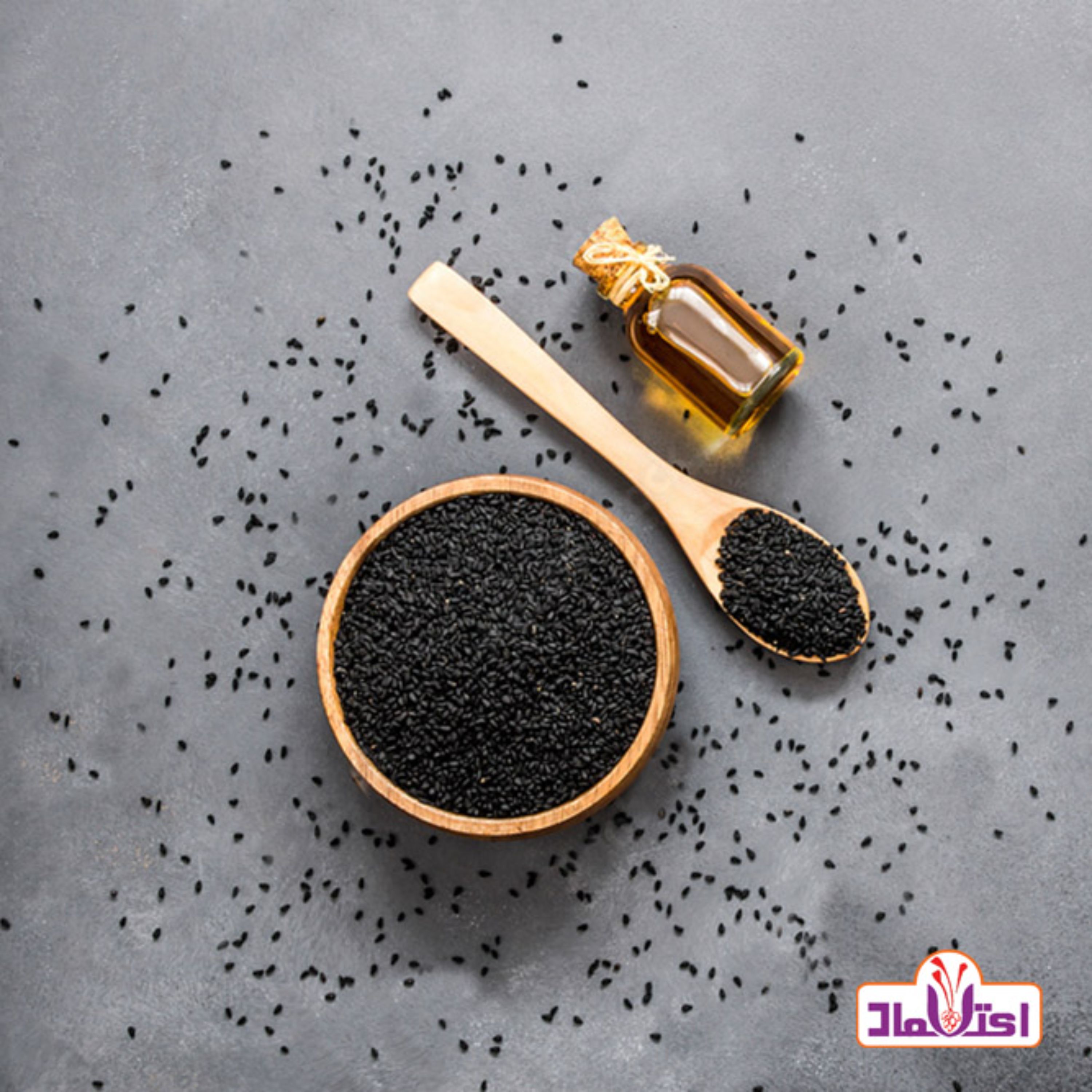 سیاهدانه هندی اصل 100 گرمی اعتماد تمیز اعلا(سیاه دانه)