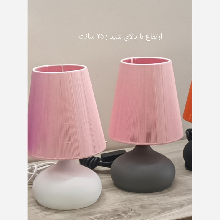 آباژور رومیزی فلزی مدل امپریال کوچک (چراغ خواب)