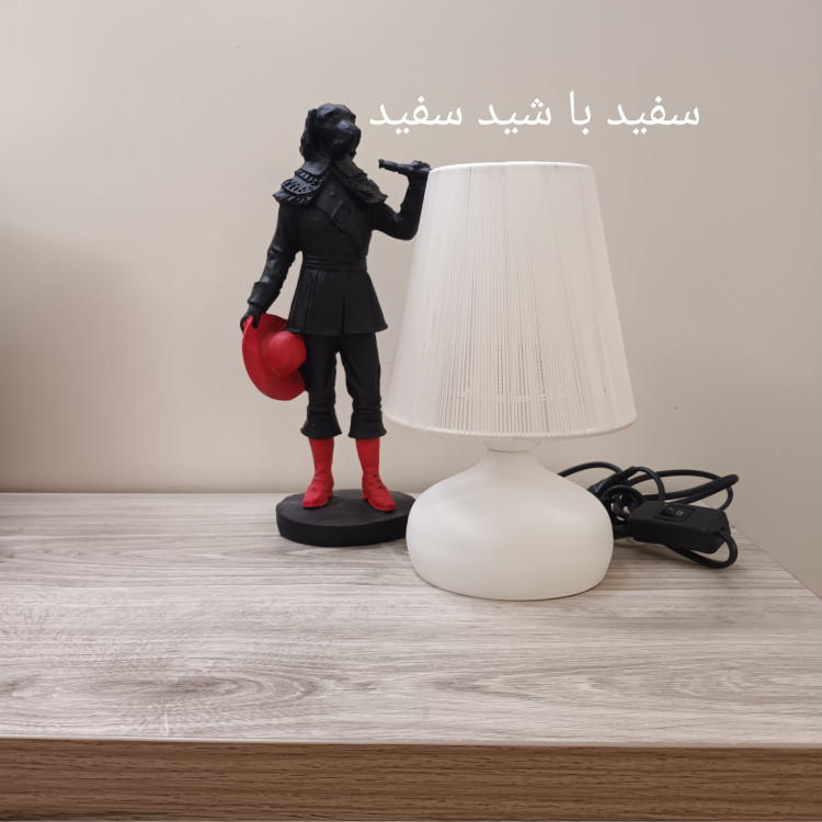 آباژور رومیزی فلزی مدل امپریال کوچک (چراغ خواب)