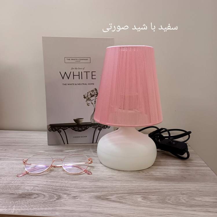 آباژور رومیزی فلزی مدل امپریال کوچک (چراغ خواب)