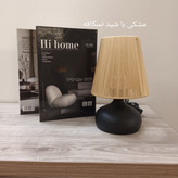 آباژور رومیزی فلزی مدل امپریال کوچک (چراغ خواب)