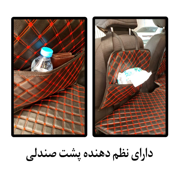 تشک سفری خودرو مدل تاشو مخصوص صندلی عقب با رویه چرم و فوم پلی اتیلن