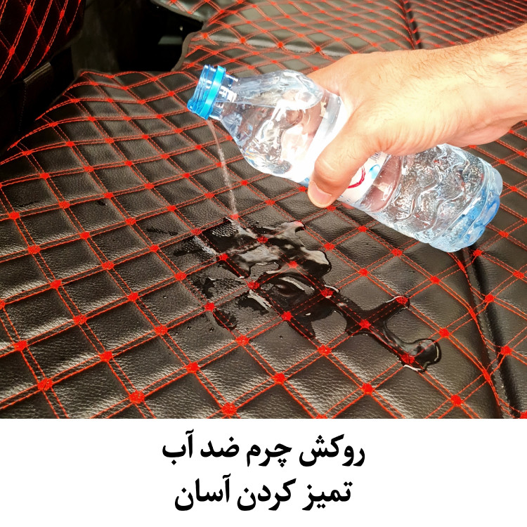 تشک سفری خودرو مدل تاشو مخصوص صندلی عقب با رویه چرم و فوم پلی اتیلن