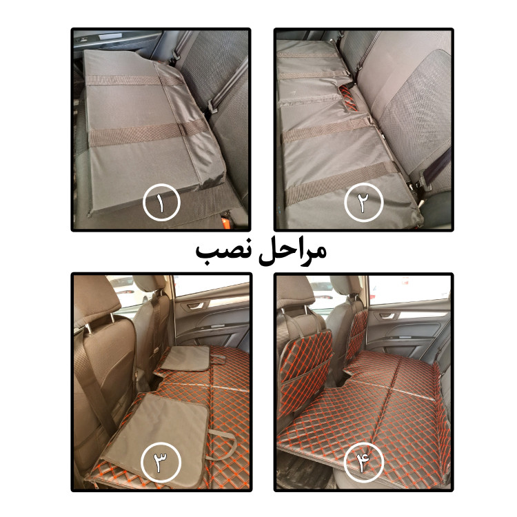 تشک سفری خودرو مدل تاشو مخصوص صندلی عقب با رویه چرم و فوم پلی اتیلن