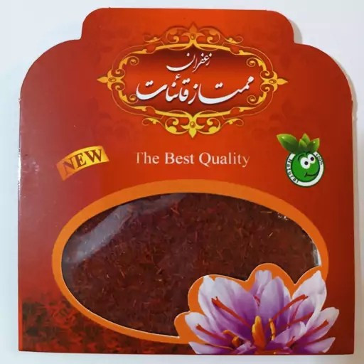 زعفران نرمه یک مثقالی(((فروش ویژه)))