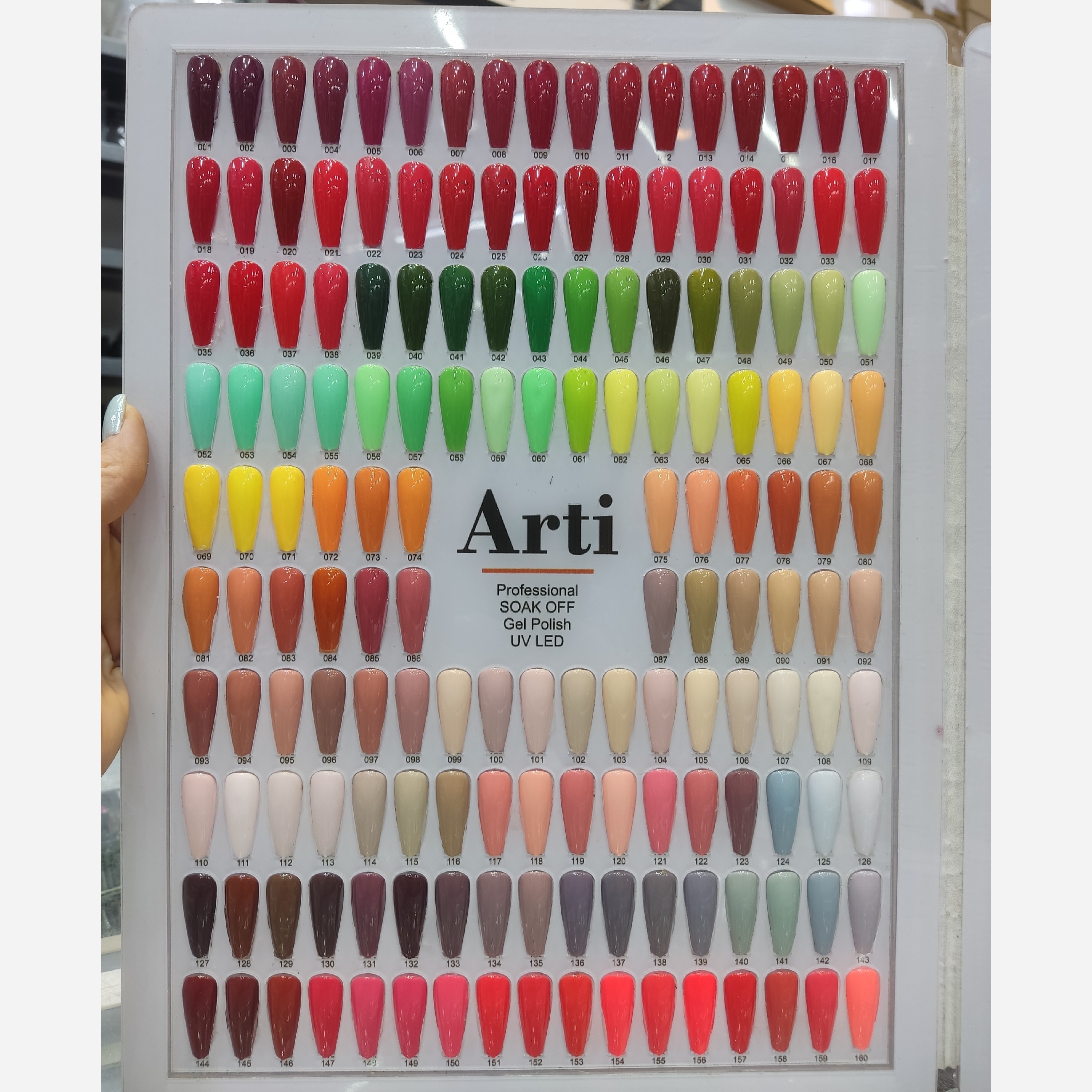لاک ژل ناخن ژلیش 10 میل آرتی Arti در 315 رنگ