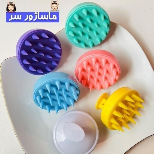 سرشور سیلیکونی و ماساژور سر مخصوص حمام ( آرایشی هوتران)