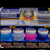 شهد العسل اورجینال سوریه (مام ضد تعریق شهد العسل)